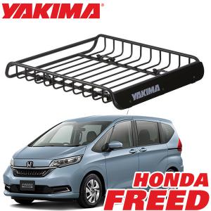ホンダ GB5系フリード 133.クロスバー 08L04-TDK-001 FREED HONDA 