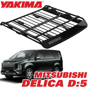 YAKIMA 純正品 ヤキマ オフグリッド ルーフラック ルーフマウント