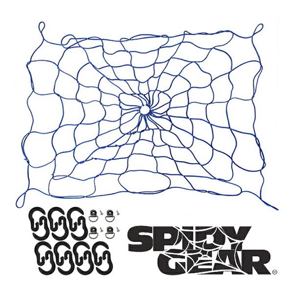 CoverCraft 正規品 Spidy Gear 汎用 カーゴネット トランクネット Mサイズ ブ...
