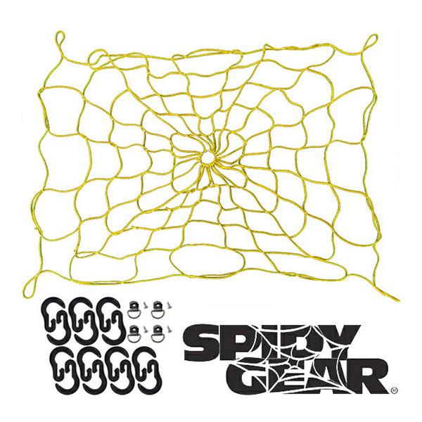 CoverCraft 正規品 Spidy Gear 汎用 カーゴネット ランクネット Mサイズ イエ...