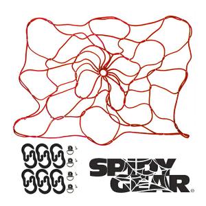 【CoverCraft 正規品】 Spidy Gear 汎用 カーゴネット ルーフキャリアネット スパイダーネット 荷物固定 Sサイズ レッド カバークラフト｜californiacustom