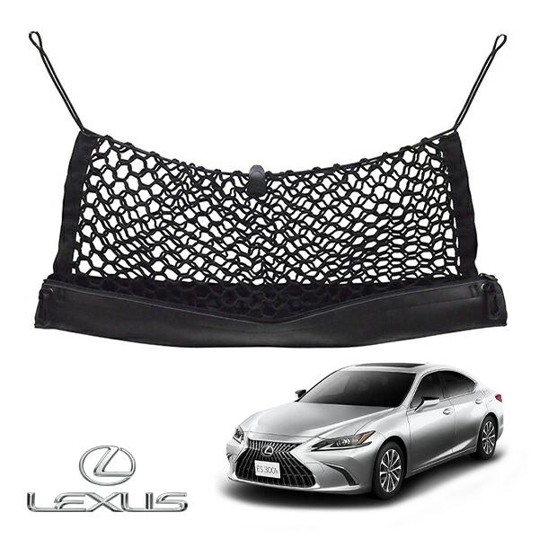 USレクサス純正 LEXUS ES 10系 ES300h ES350 カーゴネット トランクネット ...