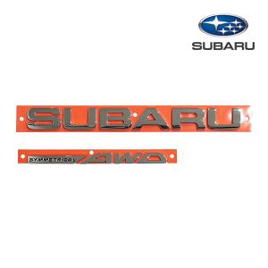 USスバル純正 SUBARU SYMMETRICAL AWD リアエンブレム  ゲートエンブレム フォレスター インプレッサ アウトバック 93073SC110