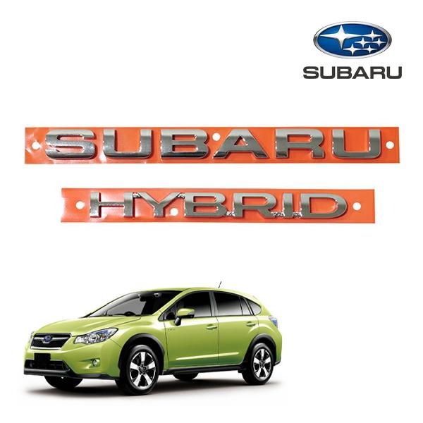 USスバル純正/SUBARU HYBRID ハイブリッド リアエンブレム ゲートエンブレム SUBA...