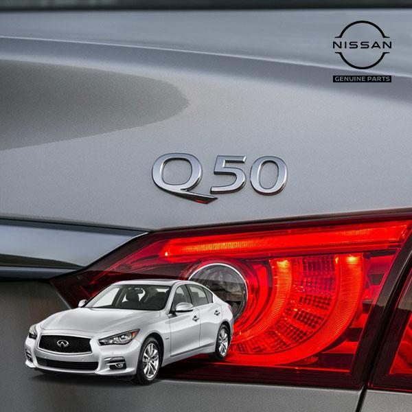インフィニティ純正 日産 スカイライン V37型 INFINITI Q50 リアエンブレム トランク...