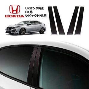 covercraft（カバークラフト） 正規品 専用設計 サンシェード ホワイト