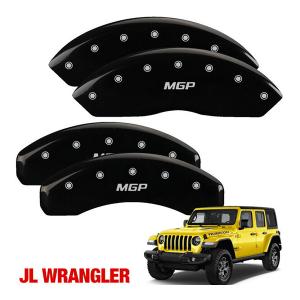 MGP 正規品 ジープ JL ラングラー 2ドア 4ドア 専用設計