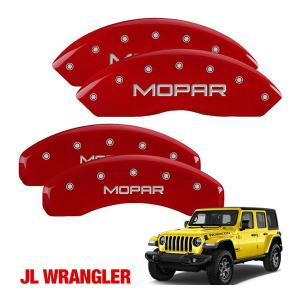 MGP 正規品 ジープ JL ラングラー 2ドア 4ドア 専用設計 ブレーキ