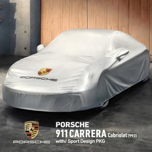 USポルシェ純正 カーカバー ボディカバー カスタムフィット 911カレラ 