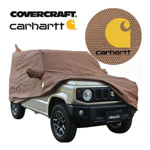 ジムニー スズキ純正品 ジムニーシエラ JB64W JB74W ボディカバー 
