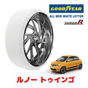 グッドイヤー（GOODYEAR） 正規品 スノーソックス 布製 タイヤチェーン