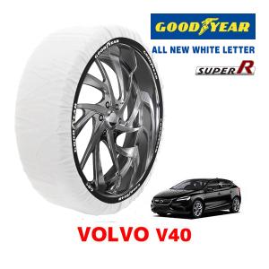 GOODYEAR 正規品 スノーソックス 布製 タイヤチェーン SUPER R / M