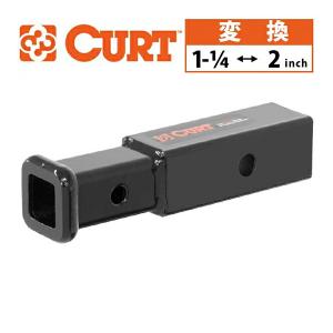 【CURT 正規品】 トレーラーヒッチ用 変換レシーバー アダプター 45770 2インチ 約50mm→1.25インチ角 約30mm｜californiacustom