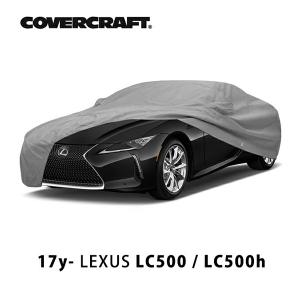 covercraft（カバークラフト） 正規品 専用設計 カーカバー ボディー 
