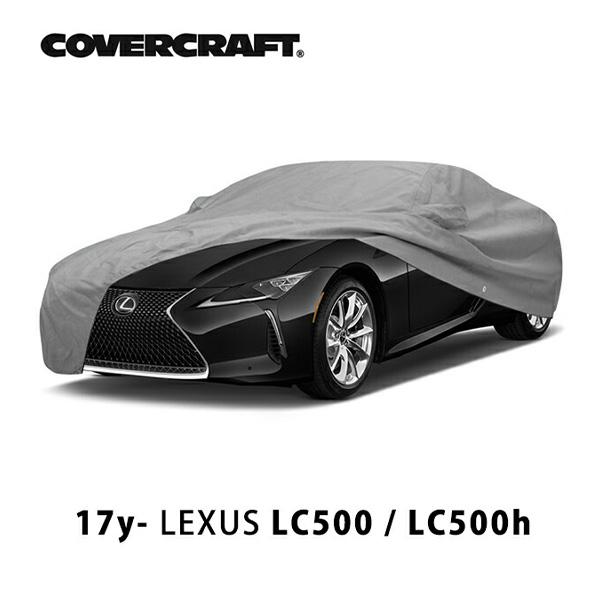 【CoverCraft 正規品】 専用設計 カーカバー ボディーカバー  グレー 5-Layer レ...