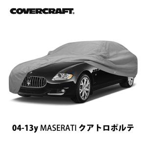 covercraft（カバークラフト） 正規品 専用設計 サンシェード ブルー