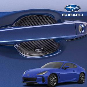 BRZ リヤフォグランプキット「スバル純正用品」 BRZ ZD8(D/E型