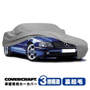 ベンツ R129 R107 ハードトップスタンド 白/ホワイト 組み立て簡単