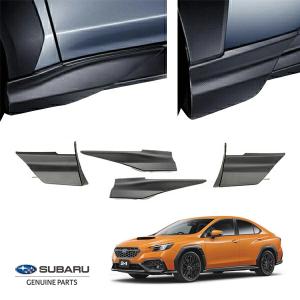 SUBARU（スバル） Rally Armor 2014-2021 WRX STI S4 VAB VAG