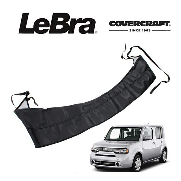 【CoverCraft/LeBra 正規品】 専用設計 ノーズブラ ハーフタイプ フードカバー フロ...