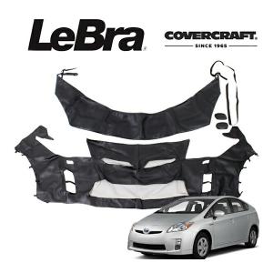 CoverCraft/LeBra 正規品 専用設計 ノーズブラ フルタイプ フルブラ
