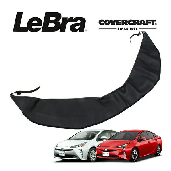 CoverCraft/LeBra 正規品 専用設計 ノーズブラ ハーフタイプ フードカバー トヨタ ...