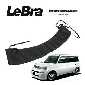ベルタP92/TOYOTA/トヨタYARISセダン社外USノーズブラCOLGAN(LPH有り