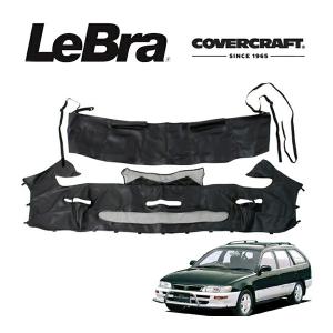CoverCraft/LeBra 正規品 専用設計 ノーズブラ ハーフタイプ