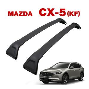 マツダ マツダ(MAZDA)システムキャリアベースセット(ノーマル マツダ マツダ(MAZDA)システムキャリアベースセット(ノーマル