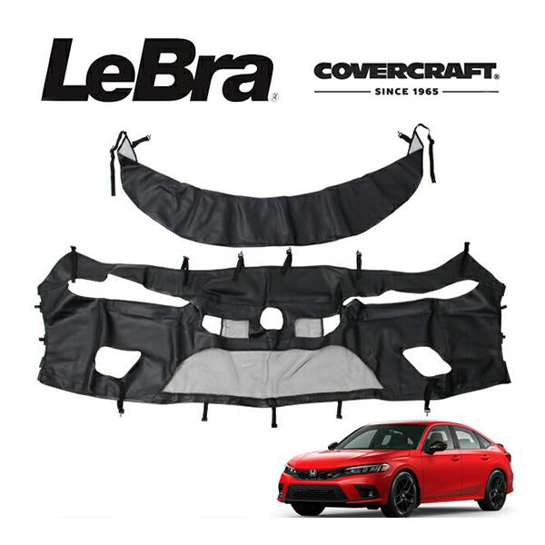 CoverCraft/LeBra 正規品 専用設計 ノーズブラ フルタイプ フルブラ ホンダ シビッ...