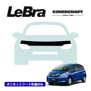 USフルブラ・USノーズブラ カーフードマスクボンネットブラはホンダ