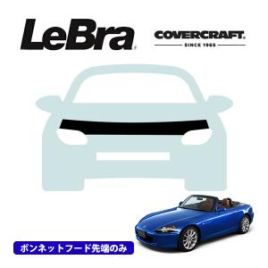 covercraft（カバークラフト） 正規品 専用設計 サンシェード