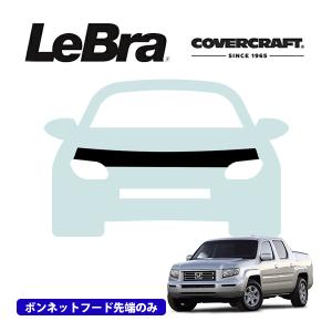 LW後期【MAZDA】マツダMPV社外USフルノーズブラLeBra(04-06y)/USDM北米