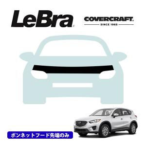 USマツダ純正 MAZDA CX-5 KE系 バグガード ボンネットガード フード