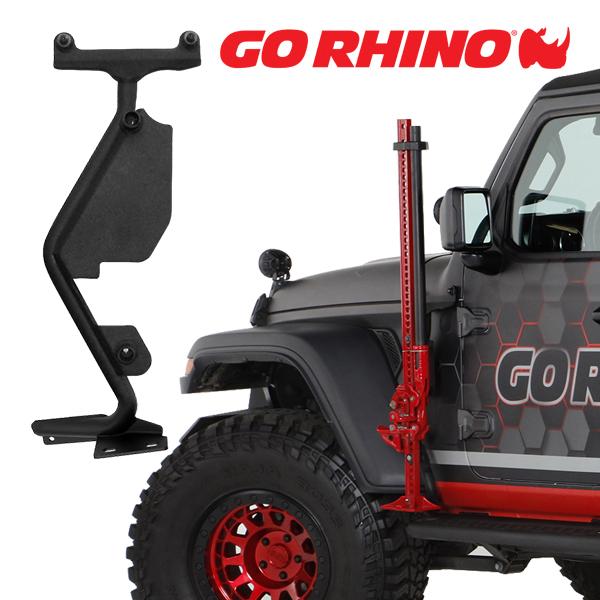 【GO RHINO 正規品】 エクステリア ジャッキマウント 701001T ブラック 穴あけ加工不...