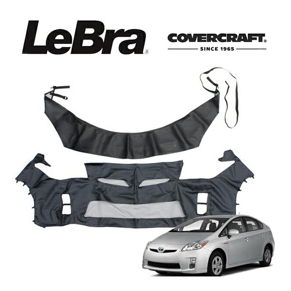 【CoverCraft/LeBra 正規品】 専用設計 ノーズブラ フルタイプ フルブラ フロントエ...