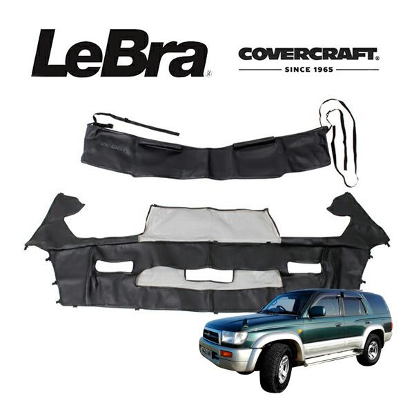 CoverCraft/LeBra 正規品 専用設計 ノーズブラ フルタイプ フルブラ トヨタ ハイラ...