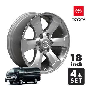 USトヨタ純正 18インチホイール シルバー 4本セット TOYOTA USトヨタ純正 18インチホイール シルバー 4本セット TOYOTA