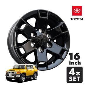 USトヨタ純正 16インチホイール Baja グロスブラック 4本セット USトヨタ純正 16インチホイール Baja グロスブラック 4本セット