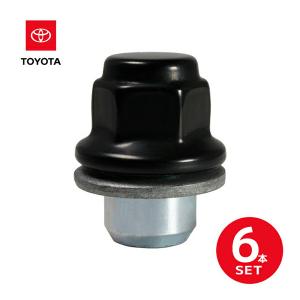 ランドクルーザー TOYOTA トヨタ 純正 キー付きホイールナット 1台分