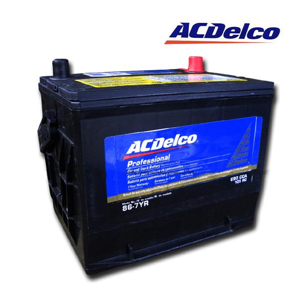 送料無料 正規品 ACDELCO ACデルコ バッテリー 86-7MF C5コルベット/ハマーH3/...