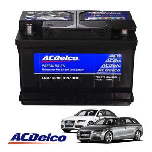 ACDelco 送料無料 正規品 AC DELCO ACデルコ アメリカ車用 バッテリー