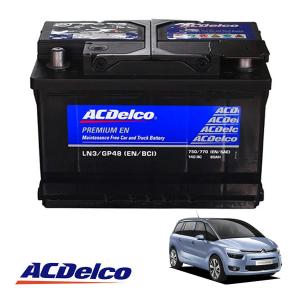 ACDelco 送料無料 正規品 AC DELCO ACデルコ アメリカ車用 バッテリー