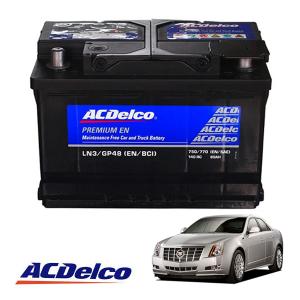 ACDelco 送料無料 正規品 AC DELCO ACデルコ アメリカ車用 バッテリー