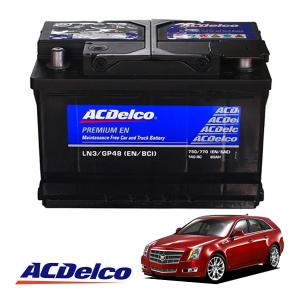 ACDelco 送料無料 正規品 AC DELCO ACデルコ アメリカ車用 バッテリー