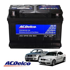 ACDelco 送料無料 正規品 AC DELCO ACデルコ アメリカ車用 バッテリー