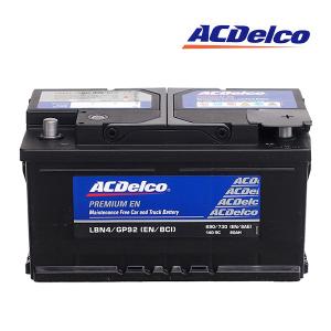 【正規品】送料無料 ACDELCO ACデルコ 欧州車用 バッテリー LBN4 メンテナンスフリー ゴルフ/Cクラス/A4/TT/ミニ/V40/3008/5008/カングー｜カリフォルニアカスタム Yahoo!店