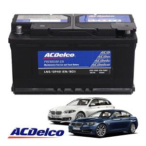 ACDELCO 正規品 バッテリー LN5AGM メンテナンスフリー アイドリング