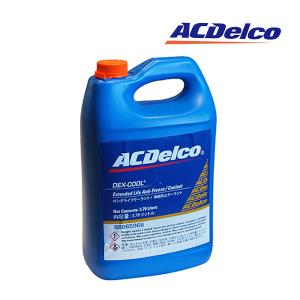 デキシクール　クーラント　冷却水　ACDelco アメ車　4L ACDelco デキシクール クーラント 冷却水 不凍液 LLC DEX-COOL AC