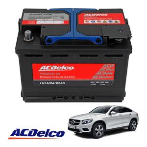 新品未使用【ACDELCO 正規品】バッテリー LN5AGM ACDELCO 正規品 バッテリー LN5AGM メンテナンスフリー アイドリング